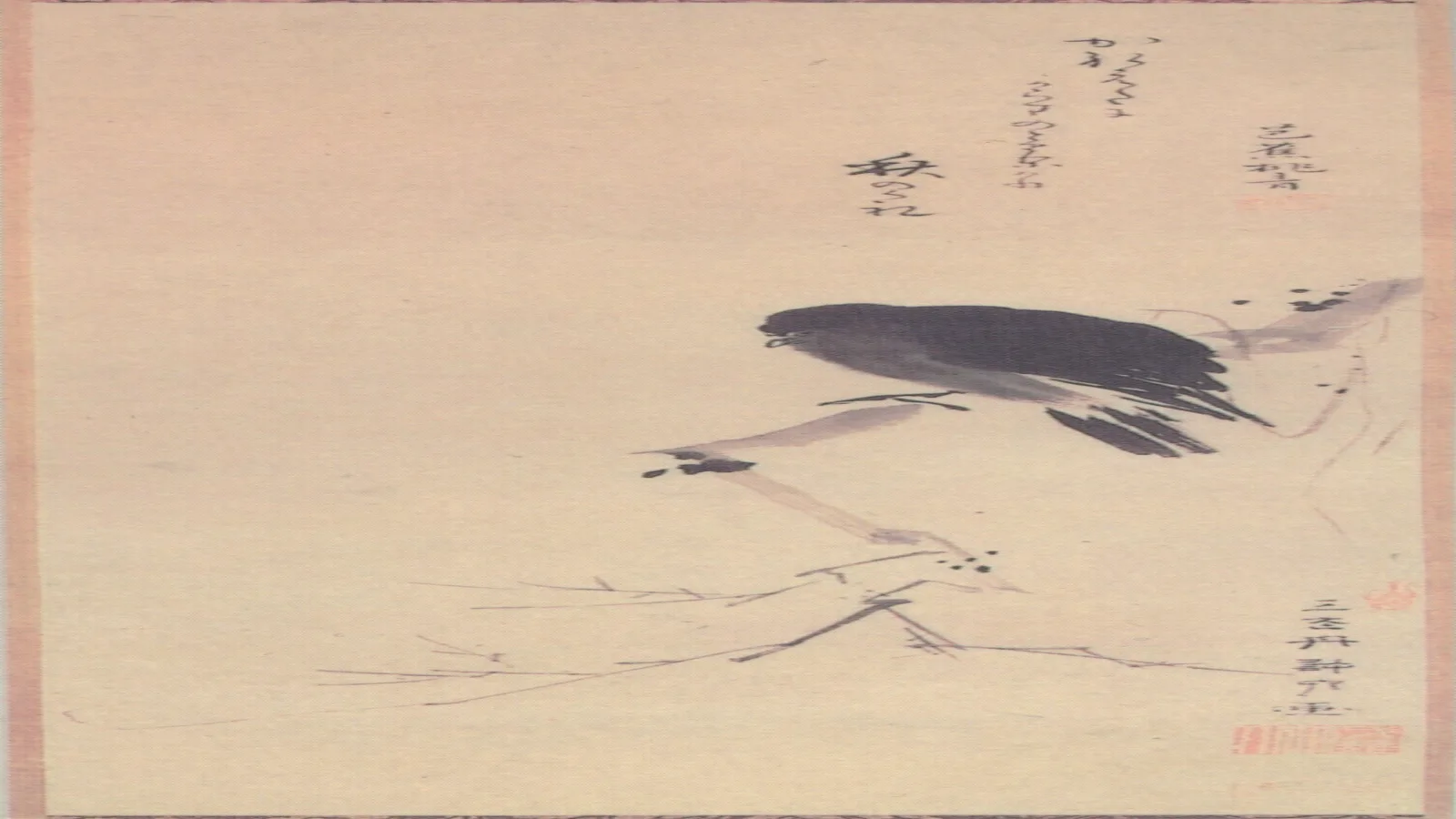 Calligraphy by Morikawa Kyoriku and Matsuo Basho.